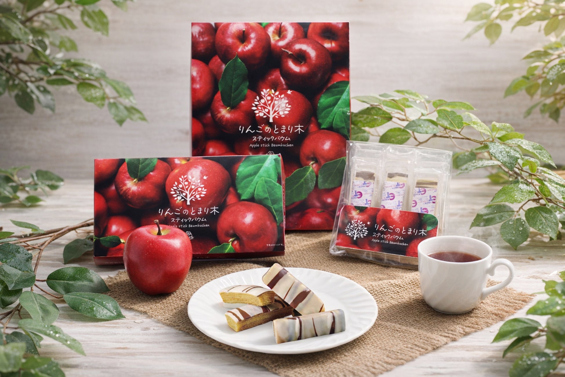 信州りんごを手軽に味わう　　　　　　　　　　　　　　　　　　　長野県産りんご使用「りんごのとまり木スティックバウム」4月3日（金）新発売
