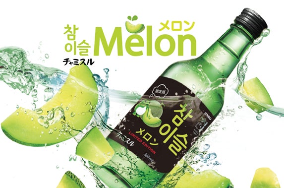 チャミスルメロンが数量限定で新発売！