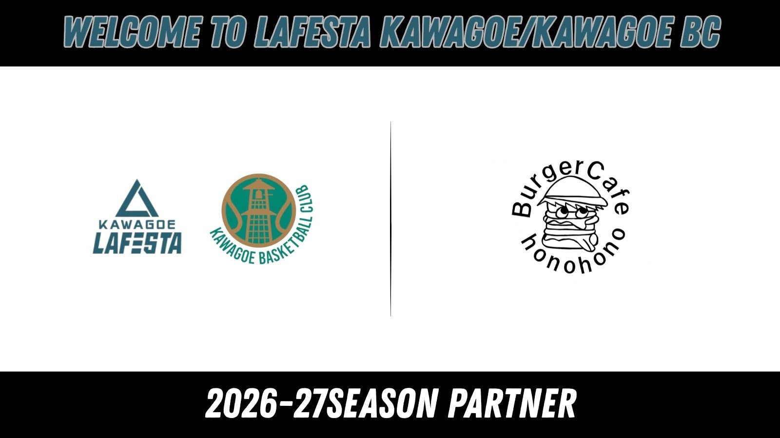 Burger Cafe honohono 2026-27シーズン ブロンズパートナー締結（継続）のお知らせ
