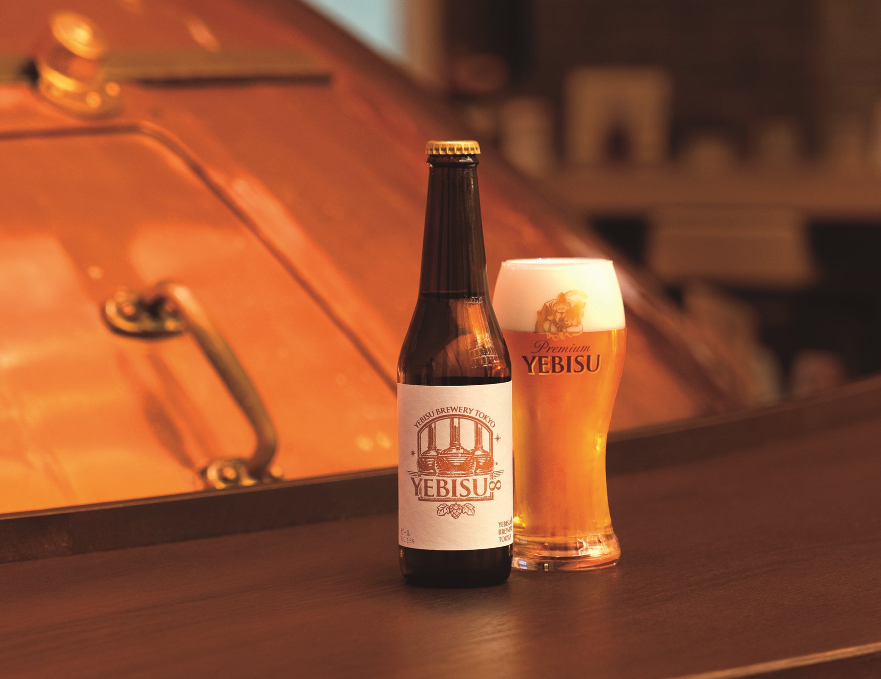 2周年を迎えるYEBISU BREWERY TOKYOで フラッグシップビール「ヱビス∞(インフィニティ)」瓶 4月4日(土)から通年発売開始