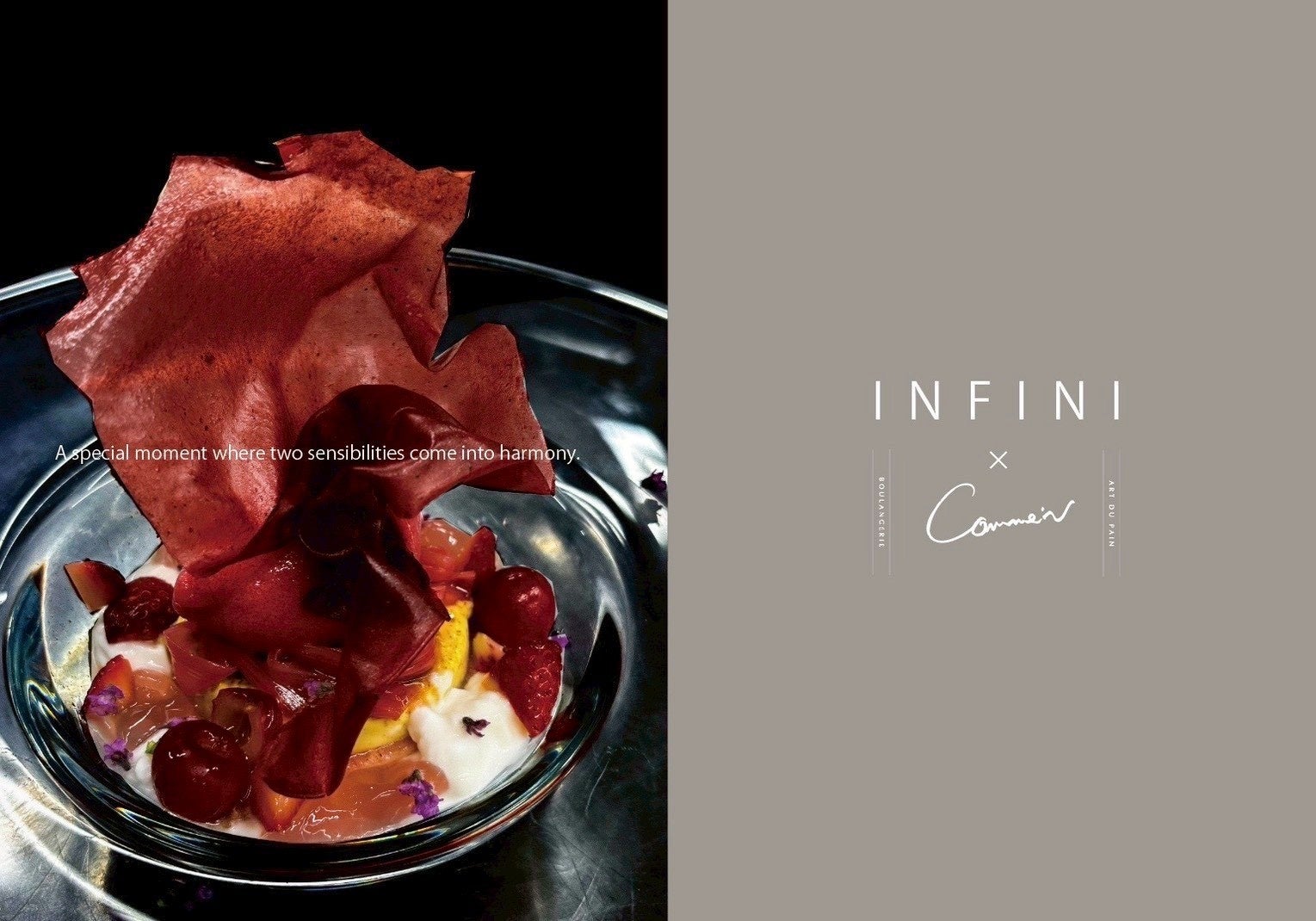 東京・九品仏のパティスリー×ベーカリーのコラボレーション 「CAKE meets BREAD in 九品仏　INFINI ＆ Comme’N」“美意識が交わる日…”をコンセプトに4月24日・25日開催