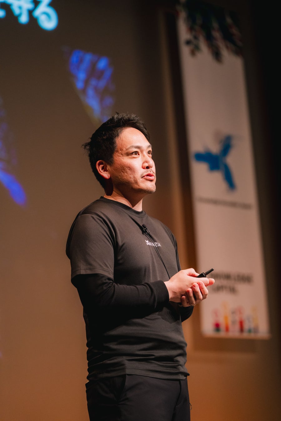 【受賞報告】NINZIA、「ナレッジイノベーションアワード2025」にて二度目の受賞