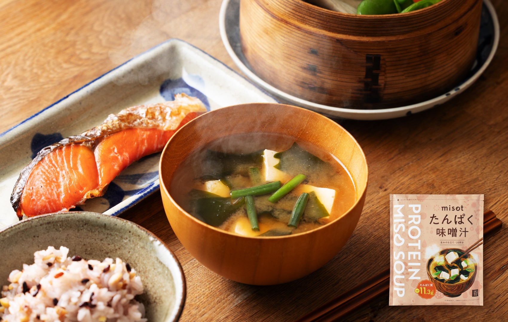 【味噌の日に新発売】“プロテインが苦手”な人のための「misot たんぱく味噌汁」｜1杯で手軽にたんぱく質とコラーゲンを補給できる高たんぱく味噌汁