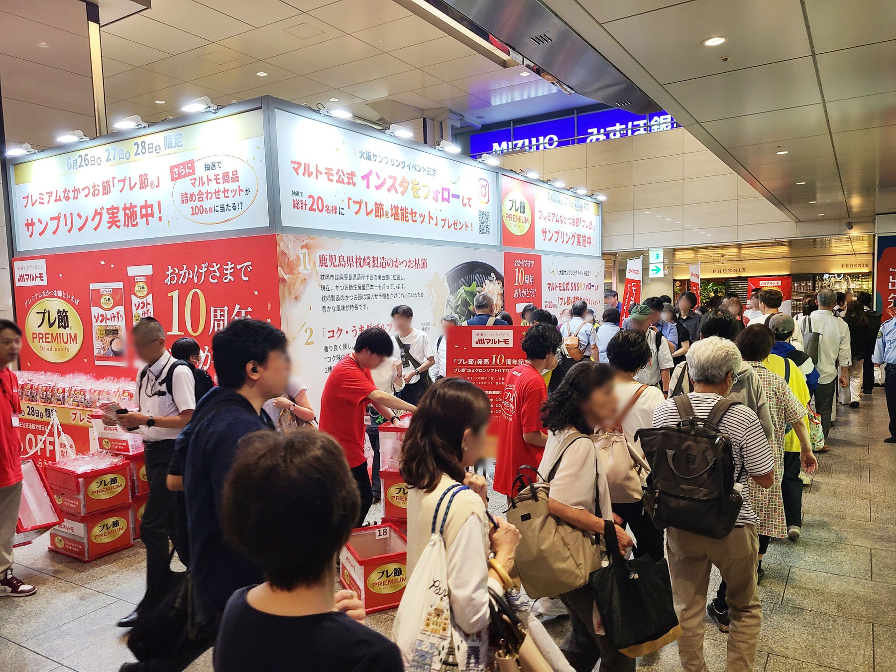 【コロンバン×光文社共同企画】フードジャーナリスト・中田ぷうさん著書『素晴らしきレトロケーキの世界』出版記念イベントを開催