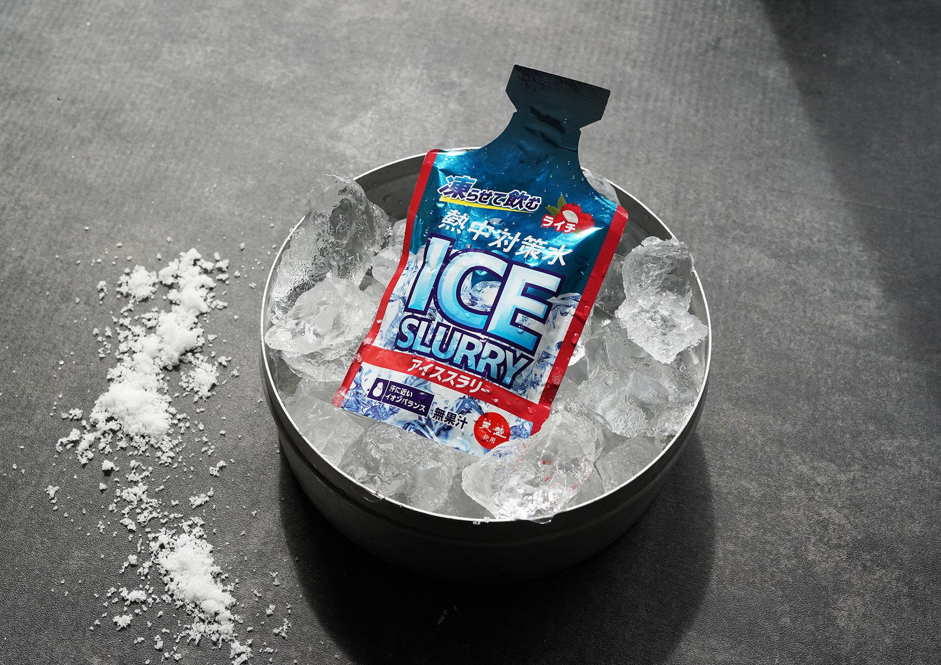 爽やかさ、らんまん！ブルーベリーアイスとプレーンヨーグルト味アイスの甘酸っぱい味わい『爽　ブルーベリーヨーグルト味』2026年4月13日（月）より全国で発売