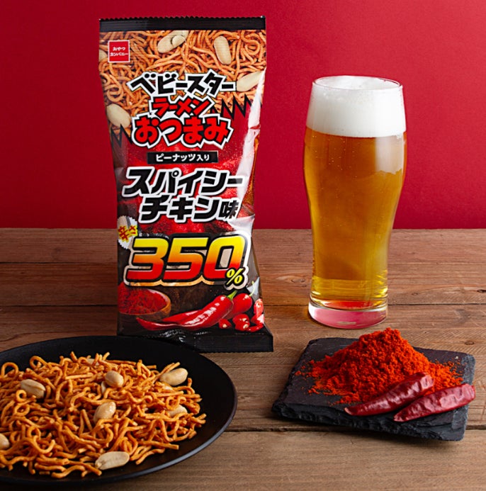 【グランドニッコー東京 台場】「至福のチョコレートパフェ ~カカオとフランボワーズの余韻~」提供期間:2026年5月1日(金)~6月30日(火)