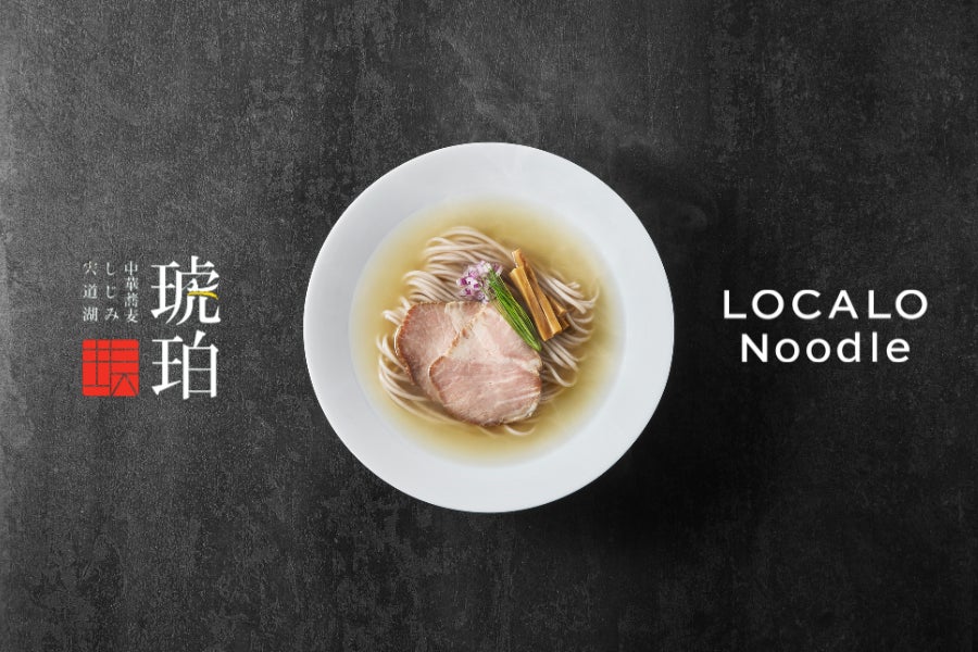 利用者目線から開発の商品を新発売　フライパンとタオル　4月6日（月）から