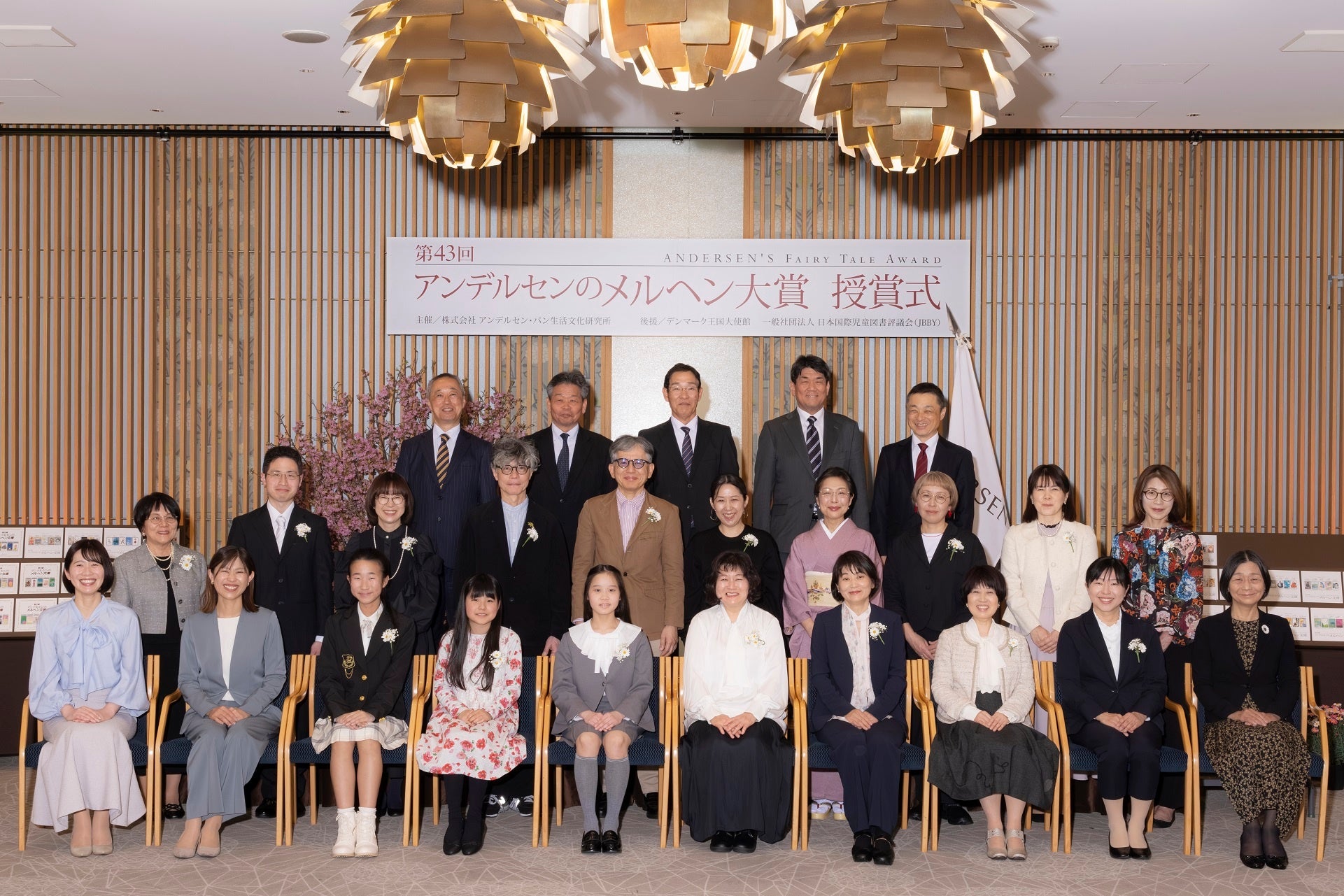 アニメ「リラックマ」の放送を記念したテーマカフェが東京・大阪・愛知で開催決定! 「Rilakkuma Cafe ごゆるり夢の旅」2026年4月23日(木)より順次 期間限定オープン!