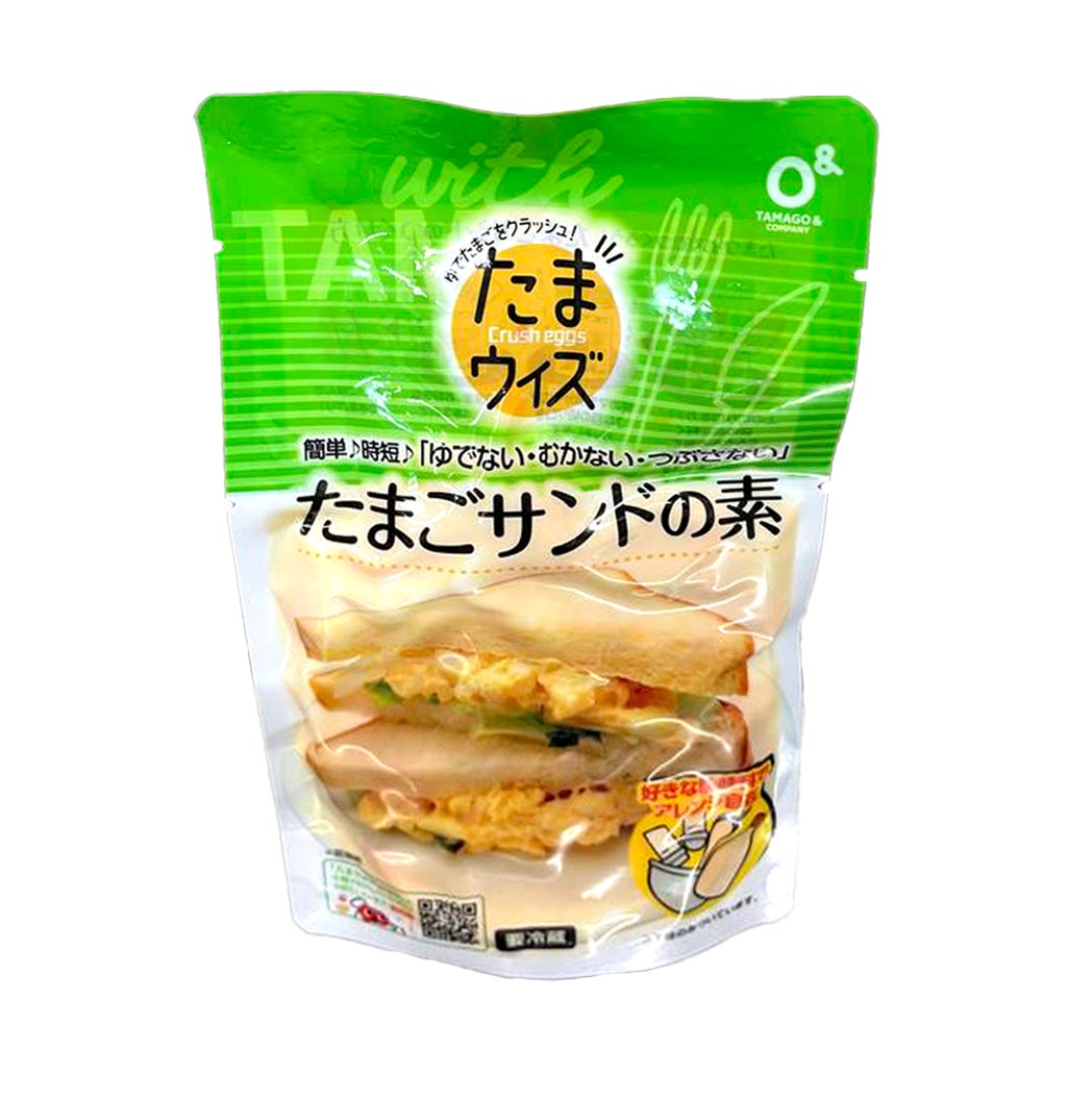 新商品「たまウィズ」発売のお知らせ