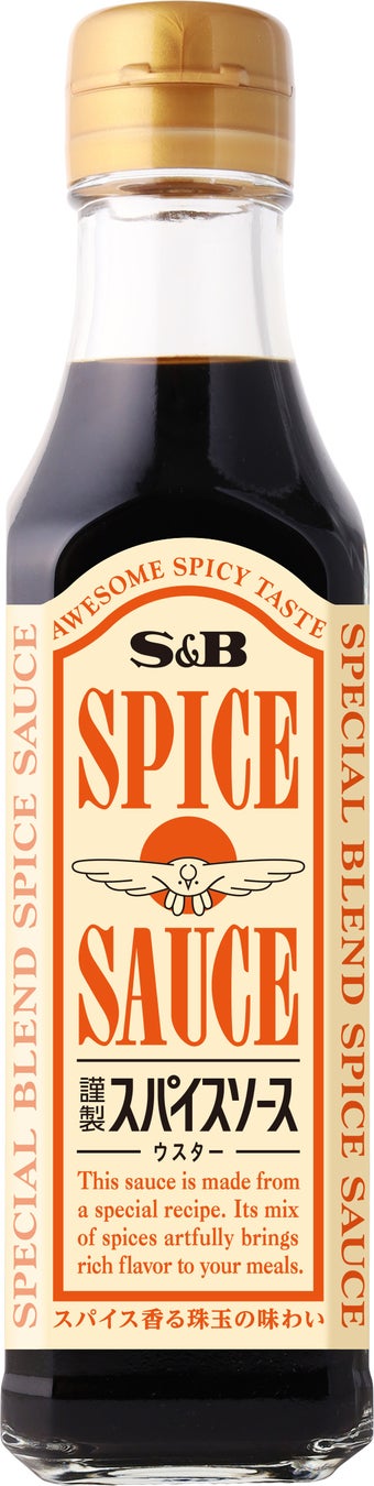 【お好み焼 千房が台湾・台中へ】食の多様性に応える新業態「千房 Diversity」が2026年4月10日グランドオープン!