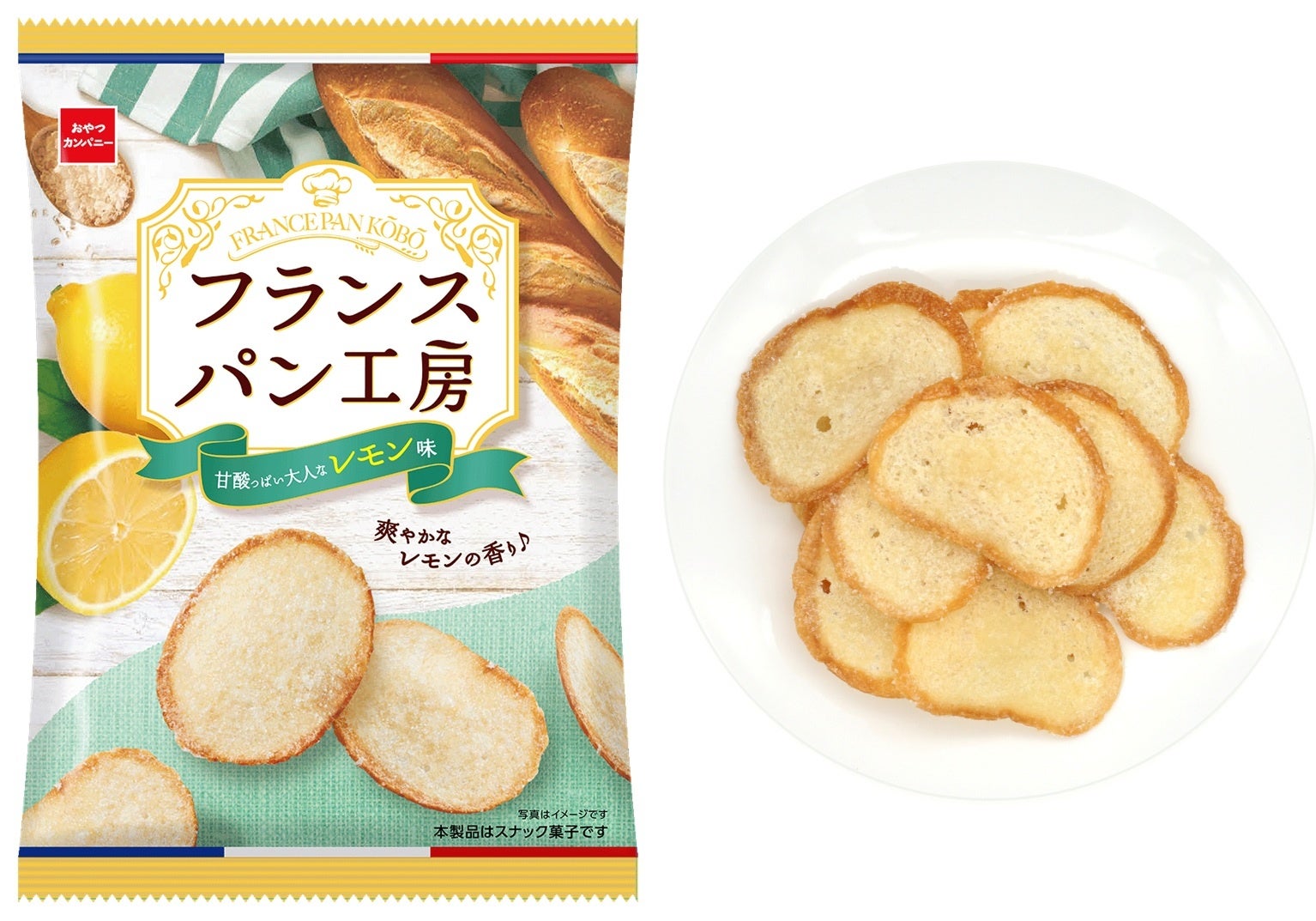 ＜募集要項＞「キリン一番搾り生ビール」が日本全国の生産者を支援する活動を段階的に始動　売上の一部を活用し、日本の“新しいおいしさ”づくりに挑戦する生産者を支援