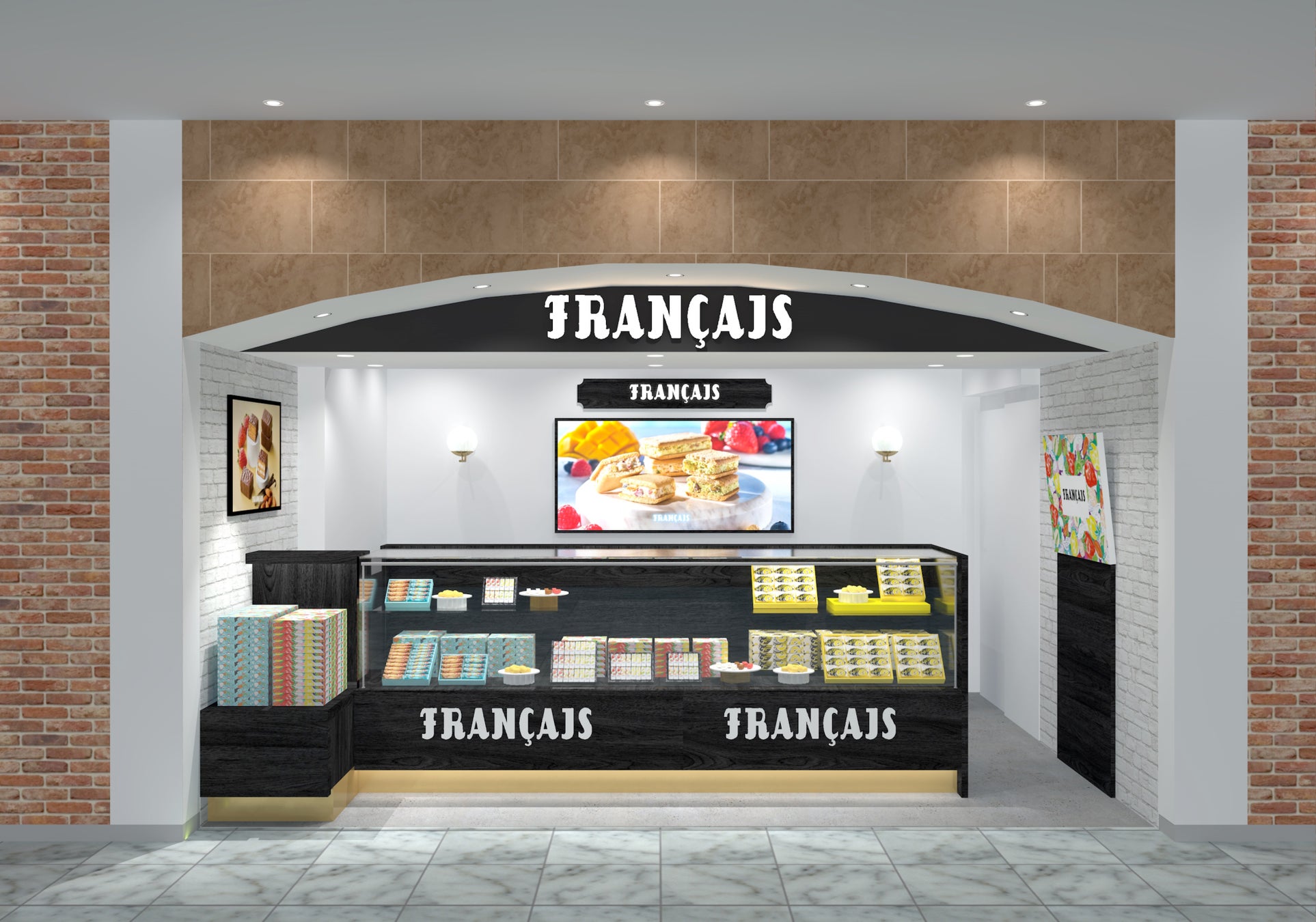 ＜待望のリニューアルオープン＞“くだもの”と“木の実”を楽しむ洋菓子ブランド【フランセ】アトレ上野店が4月8日（水）よりリニューアルオープンいたします。