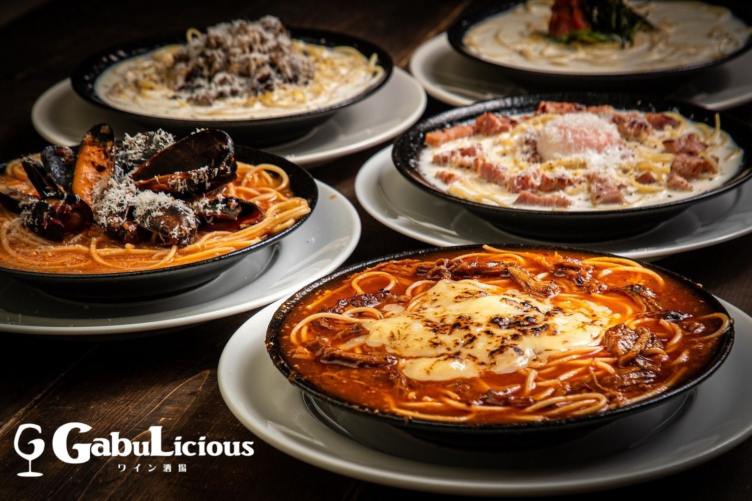 【ランチ限定☆1,000円均一のスープパスタを新発売】コスパとおいしさを兼ね備えた渋谷ランチの救世主！道玄坂・ワイン酒場 GabuLiciousにて提供スタート