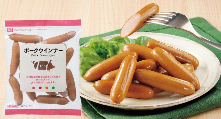 生活クラブ、包材の脱プラを推進！ サトウキビの搾りかすでつくるバイオマスフィルムへの切り替えをスタート