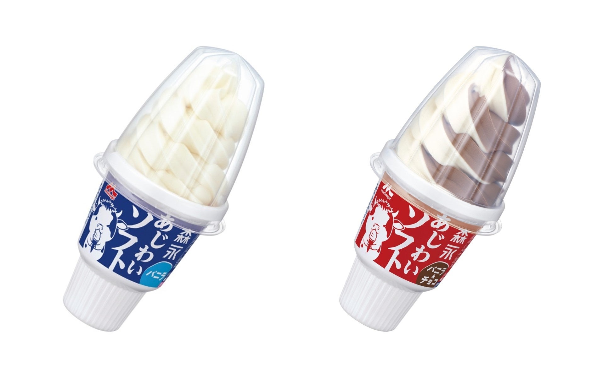 発売から22年のロングセラー。バニラの味わいとパッケージ刷新！「森永あじわいソフト　バニラ」「森永あじわいソフト　バニラ＆チョコ」4月20日（月）より全国にてリニューアル発売