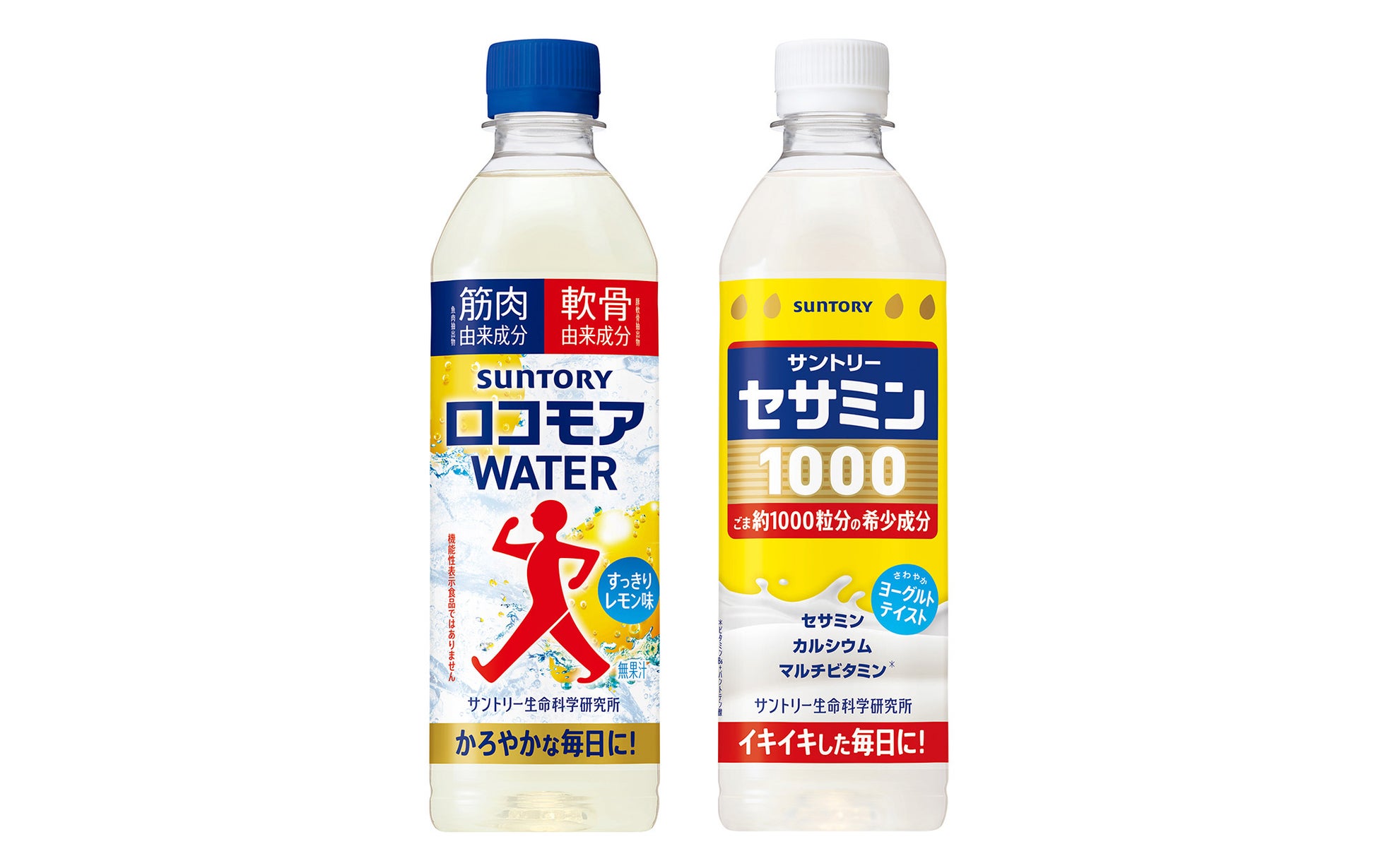 「ロコモア」「セサミン」ブランドから、“飲むサプリ”シリーズが登場　４０代以上の健康習慣の新たな選択肢手軽においしく栄養を取れる『ロコモアＷＡＴＥＲ』『セサミン１０００』２品同時発売