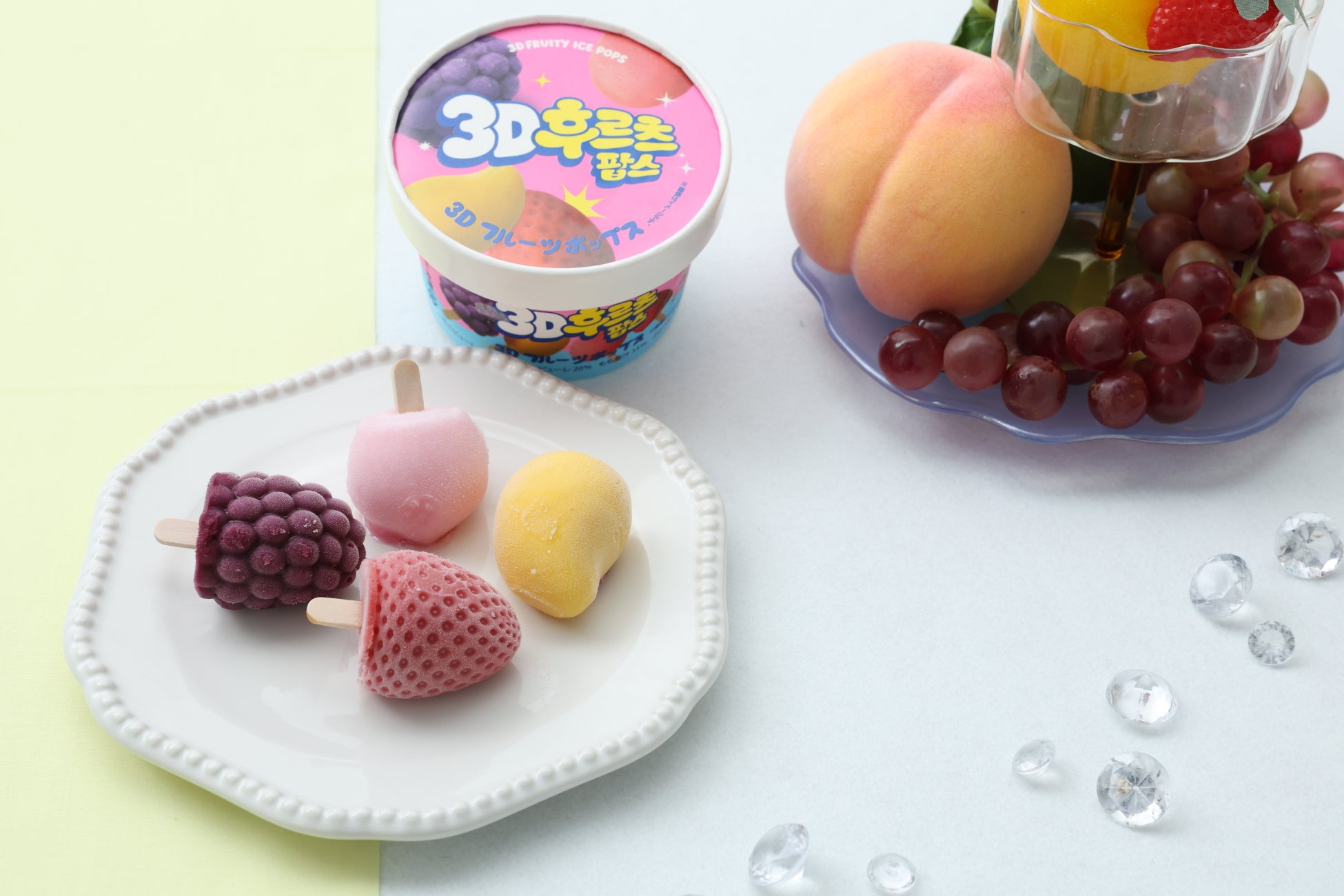 昨年の人気商品「3Dアイス」がひとくちサイズの詰め合わせになって登場！4つの味を楽しめる「3Dフルーツポップス」が新発売！