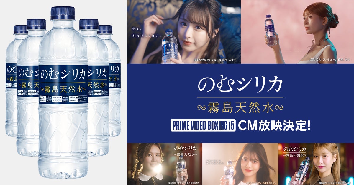 シリーズ累計2億本突破※ 『珈琲所コメダ珈琲店』シリーズより、人気の2商品がリニューアル!