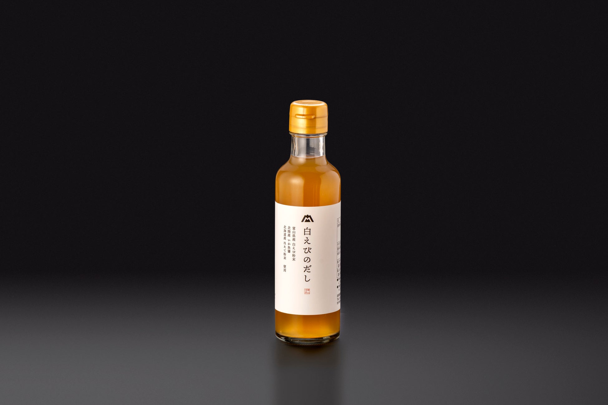 【富山湾の宝石、解禁】ジャパン・フード・セレクション「グランプリ」受賞の老舗が贈る、旬の白えびシリーズ