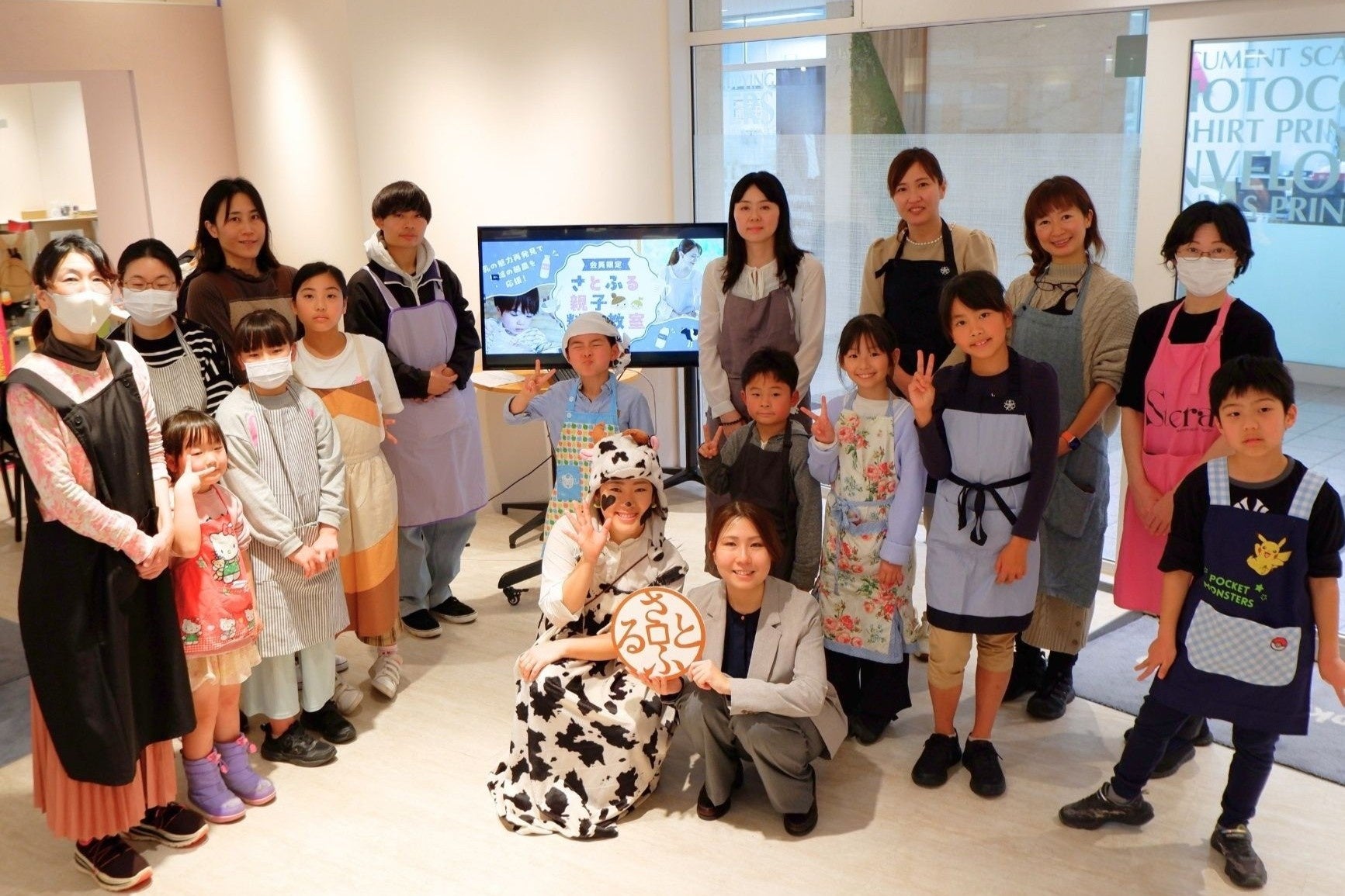 【さとふるニュースレター】春休みに親子で学ぶ食育イベント「さとふる親子料理教室」を開催