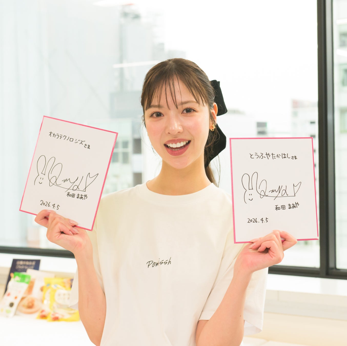 日本一のおからドーナツを決める第４回おからドーナツ選手を開催！