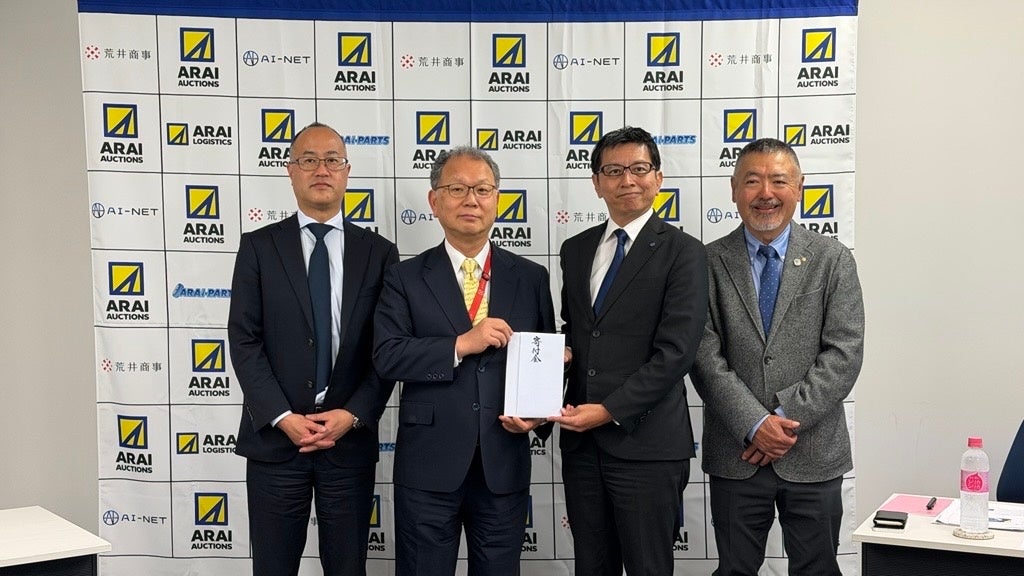 【荒井商事】中東地域への緊急食料支援として寄付金を寄贈