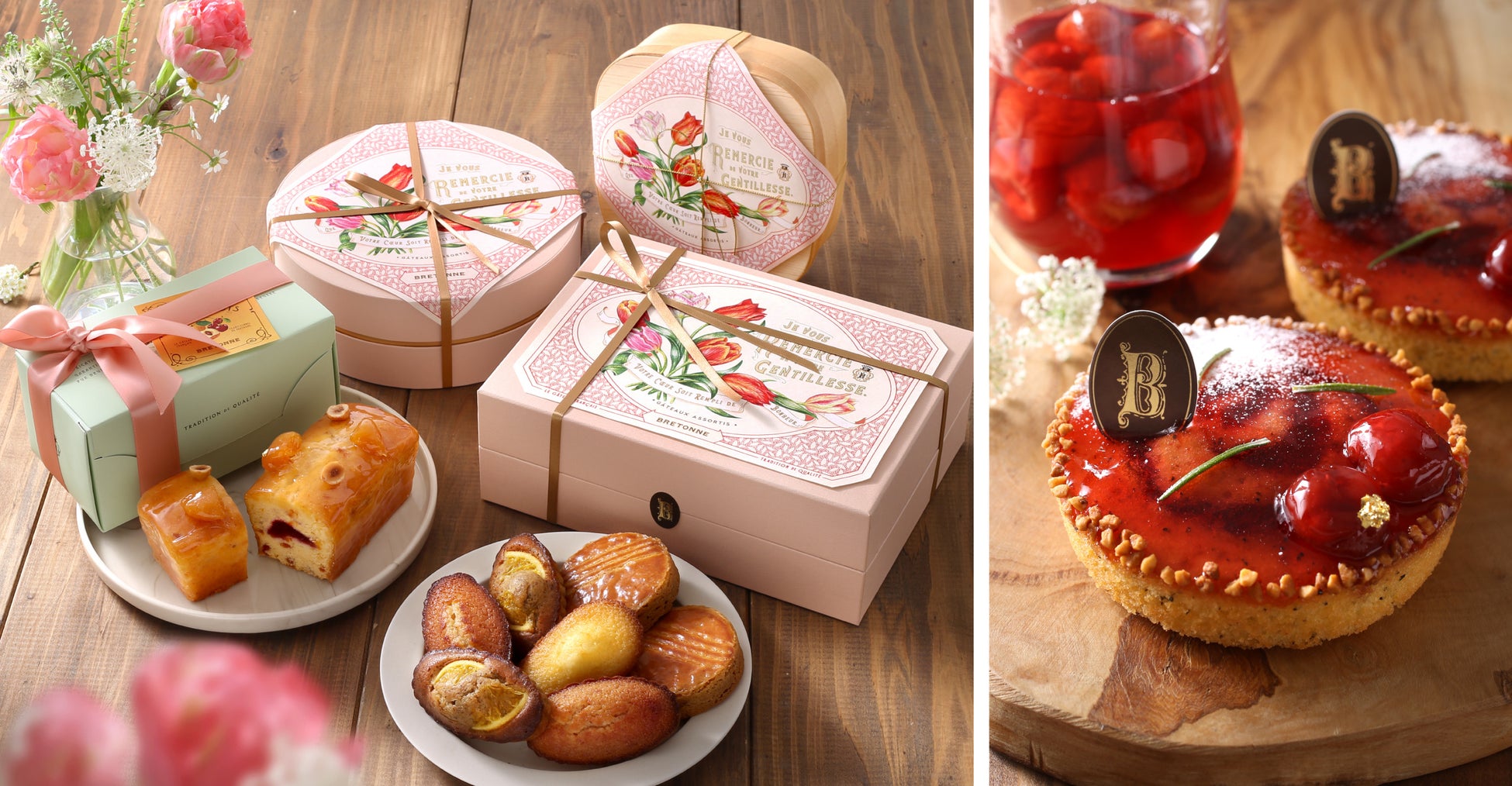 【焼き菓子専門店〈ビスキュイテリエ ブルトンヌ〉】の母の日ギフト。チューリップモチーフが華やかなギフトや、フルーティなケーク、焼き菓子などを販売します
