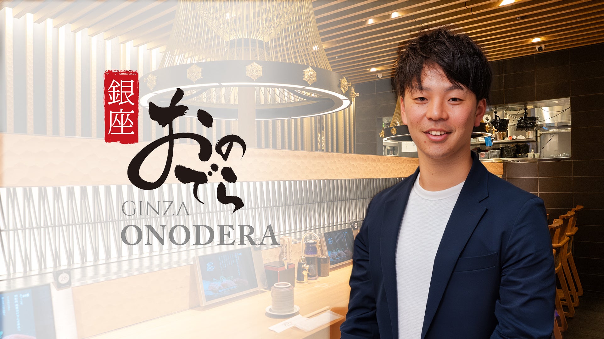 【オープン日限定!】A5黒⽑和⽜ハンバーグ500円! 茶屋町にSNSで話題の「焼⾁こじま離れ」がオープン。 ハイボール‧レモンサワー90円、半額分⾦券還元も実施!