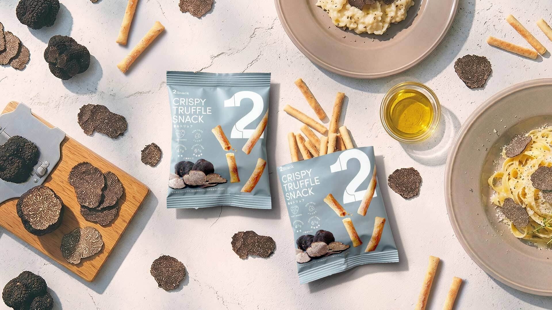 牛乳で割るだけ、ほっと一息。久世福商店「黒糖ミルク珈琲の素」新発売