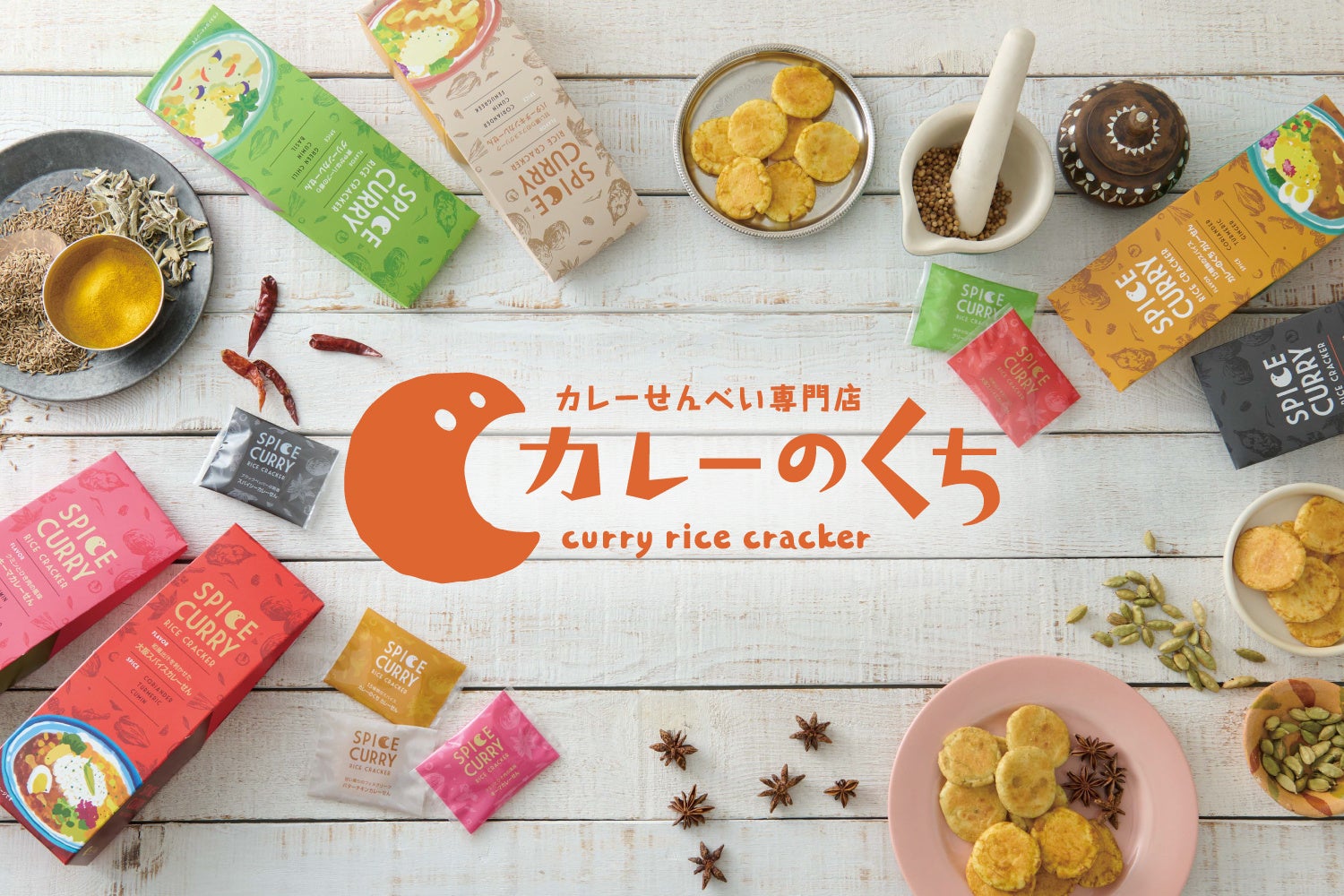 ZENB、ユーザーと“おいしい・健康”を共創するオンラインコミュニティ「ZENB GARDEN」4月9日よりオープン