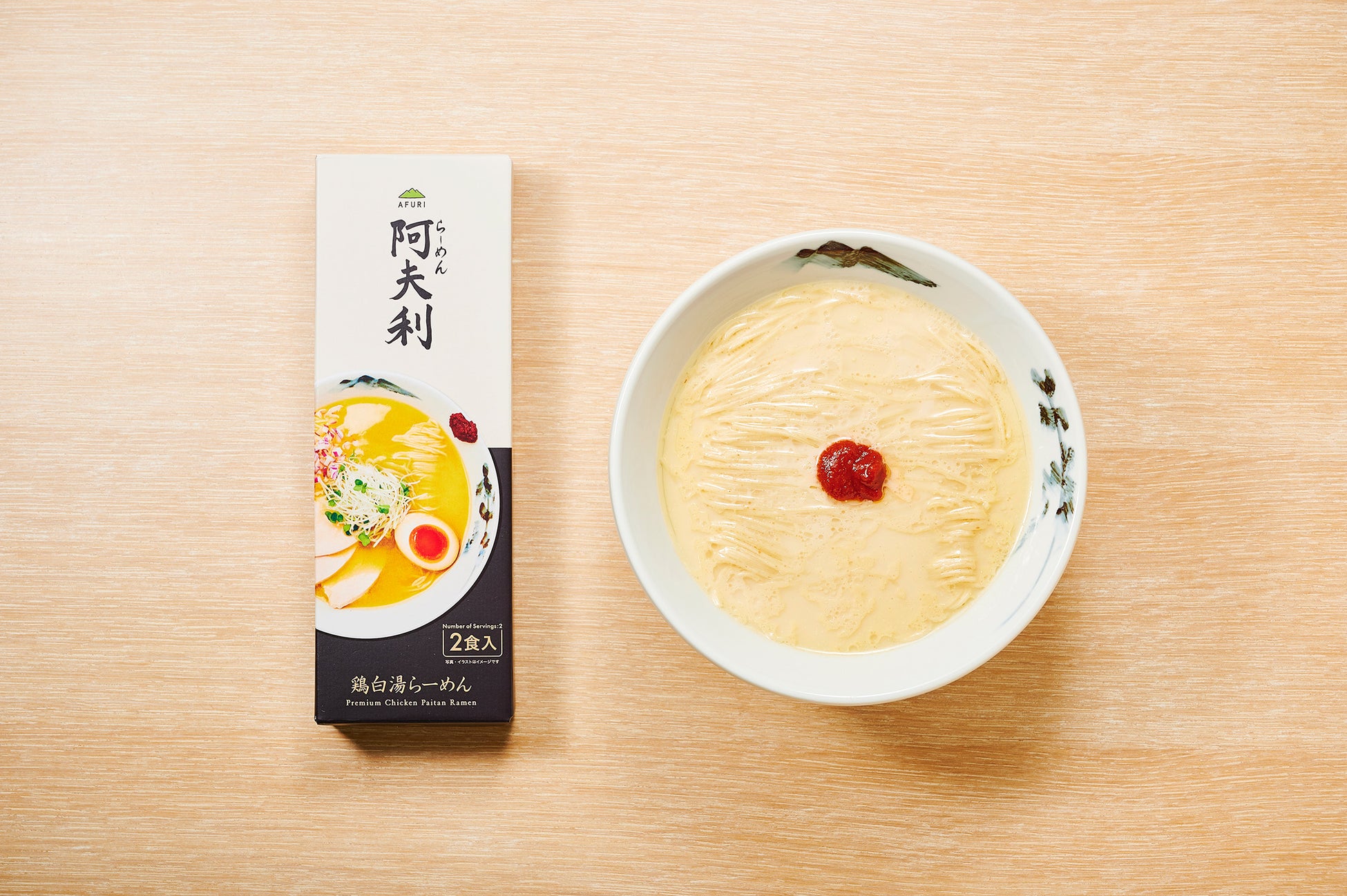 【らーめんAFURI】累計50万食突破の人気シリーズに、「鶏白湯」が新登場。4月15日全国販売開始！