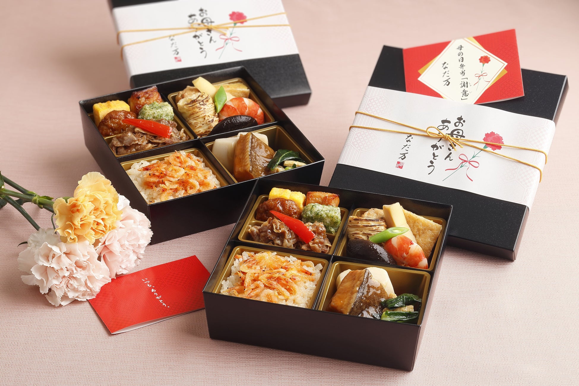 なだ万　母の日特別弁当のご案内。日頃の感謝の気持ちを込めて、母の日に華やかなお弁当の贈り物を。