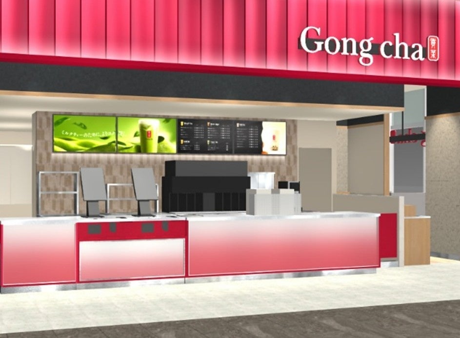 熊本の中心市街地・下通エリアに出店　ゴンチャ COCOSA熊本店