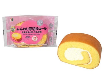 【北海道限定】北海道初の菓子用小麦「北海道白」を使用した「ふんわり厚切りロール 北海道産小麦・牛乳使用」が誕生！