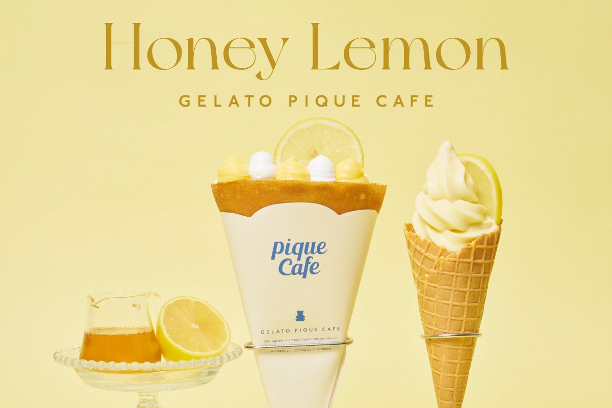 【gelato pique cafe】国産レモン×はちみつの爽やかな味わい “Honey Lemon”フェアを開催！初夏にぴったりのクレープとソフトクリームが登場＜4月16日(木)～＞