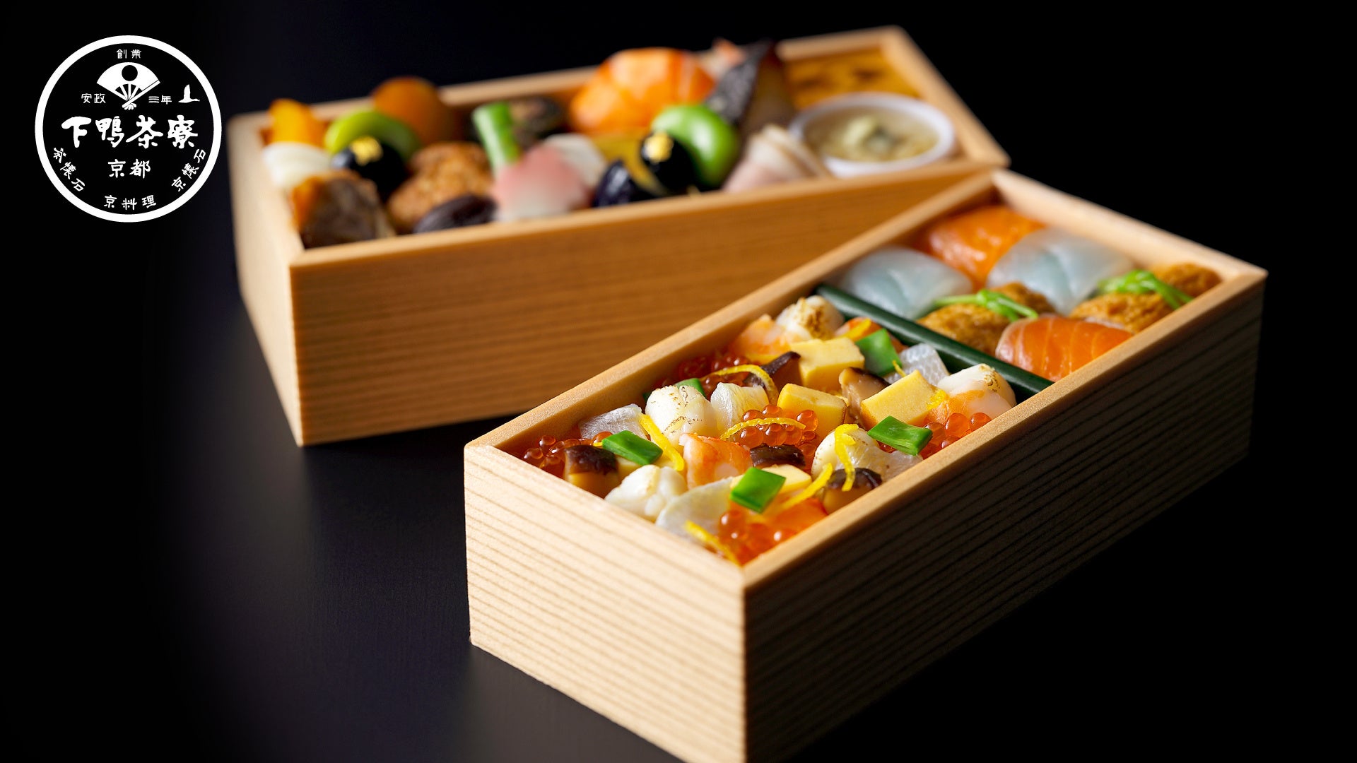 母の日に贈る、ひとときの贅沢。料理に託す、感謝のかたち。― 下鴨茶寮より