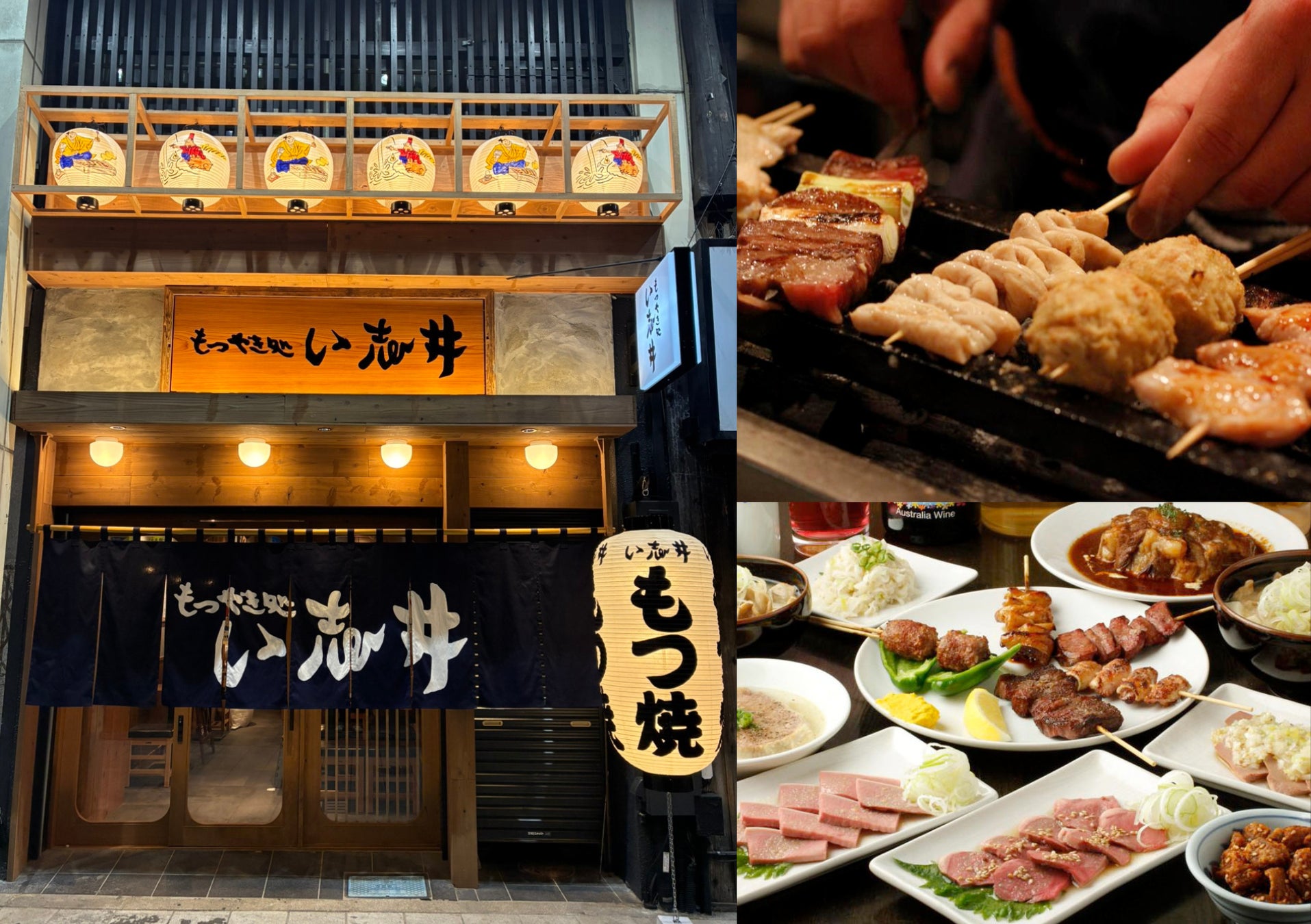 【岩崎本舗】大切な人を喜ばせよう大作戦!感謝が伝わる特別な角煮まんじゅうで美味しいサプライズを届けよう!