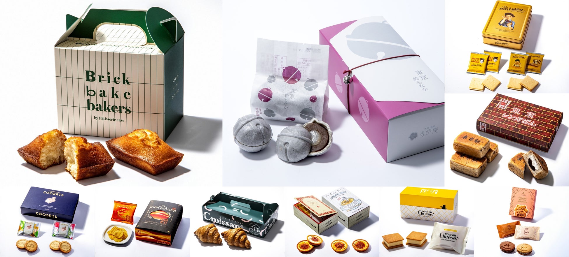 JR東京駅「グランスタ東京」店長101人のガチ投票！イチ推しBEST10～手土産（スイーツ）部門～一挙公開！　GWの手土産は、もう迷わない！グランスタの店長たちが贈りたい“リアルな手土産”ランキング