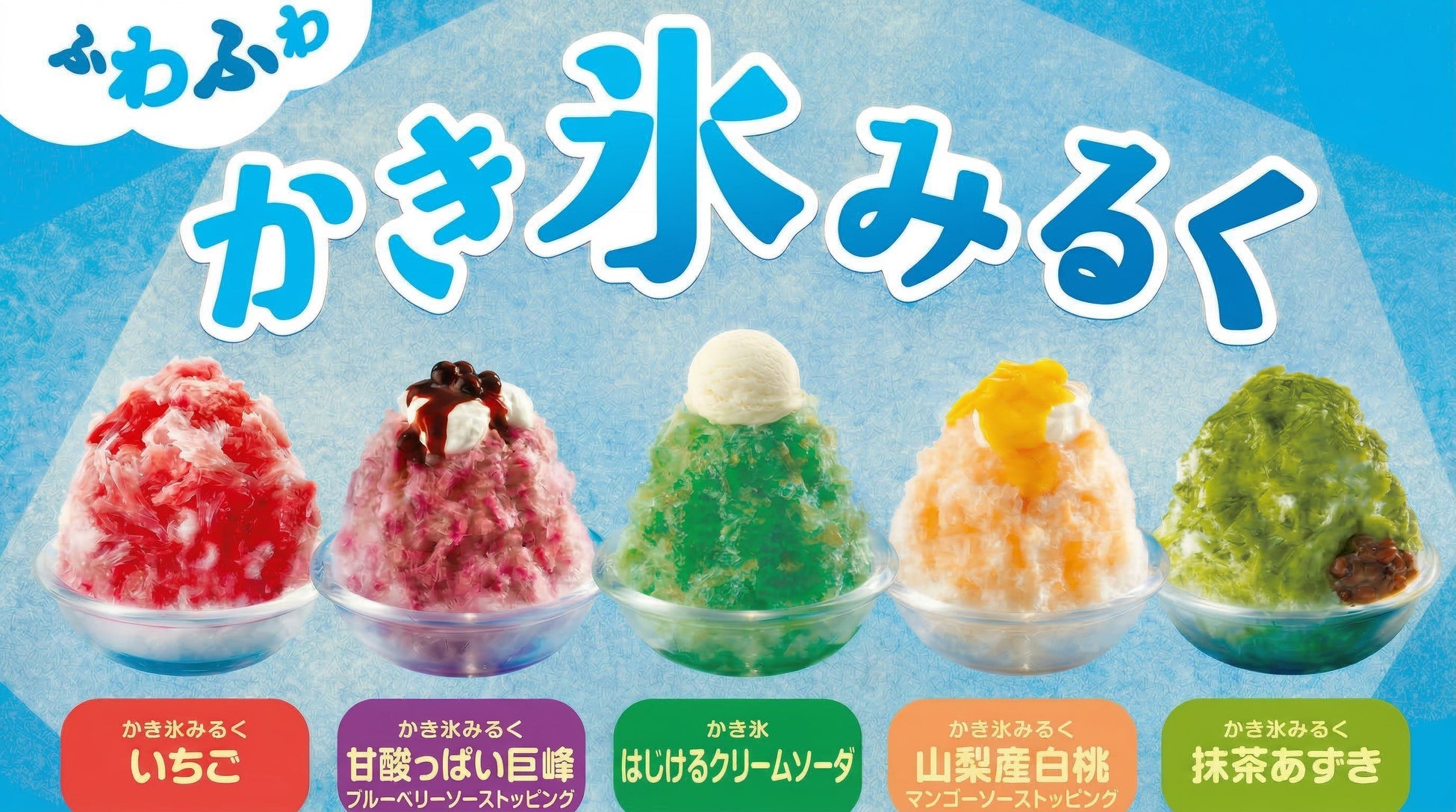 中田英寿率いる『HANAAHU TEA』が、「次世代ティーペアリング」体験ブースを出展 〜新作ボトリングティーブランド『SIGUSA』を飲食店向けに先行予約も開始〜