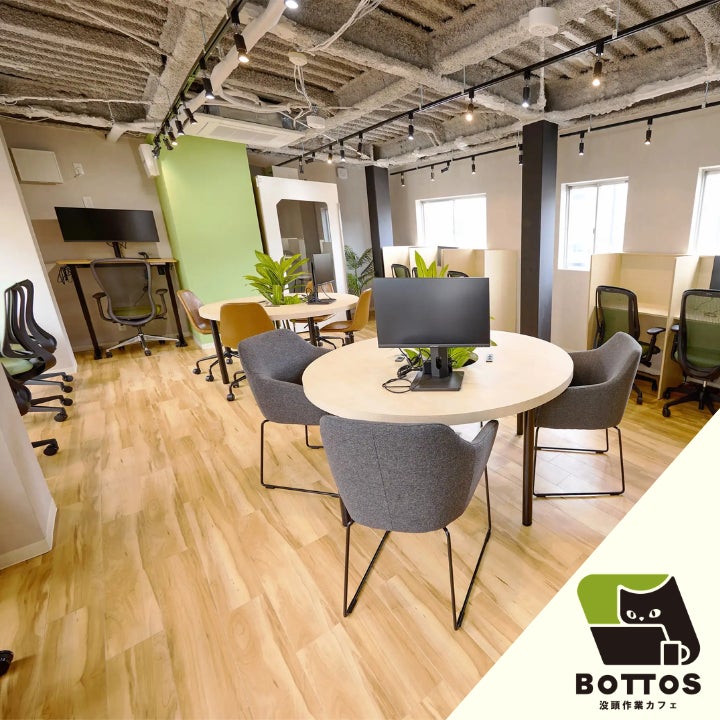 【御茶ノ水駅1分】会員登録不要の作業カフェ。生成AI×無人セルフ型の「BOTTOS 没頭作業カフェ」が本日4月9日（木）オープン