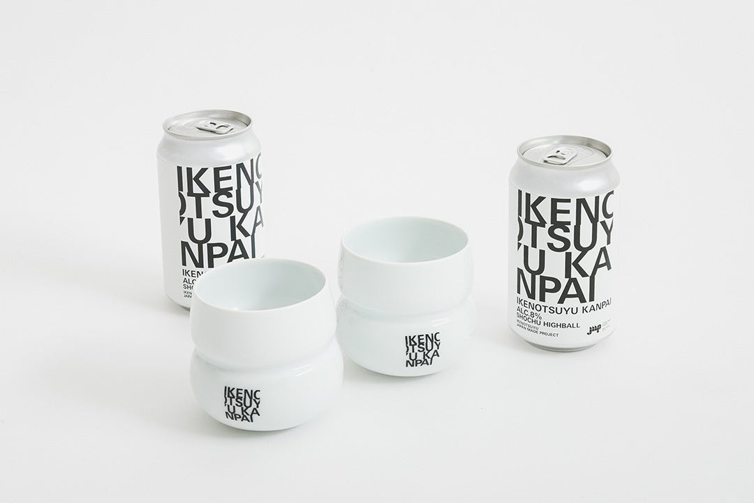 熊本・天草市で明治32年から続く「天草酒造」とコラボレーション偏愛的なエクスクルーシブアイテムを限定販売