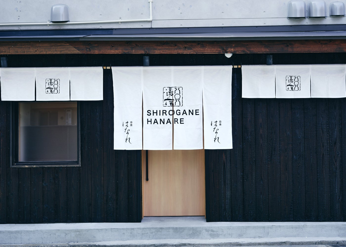 和歌山・有田で春の柑橘を楽しむ2日間 ～伊藤農園が体験型イベント「大柑謝祭」を開催～