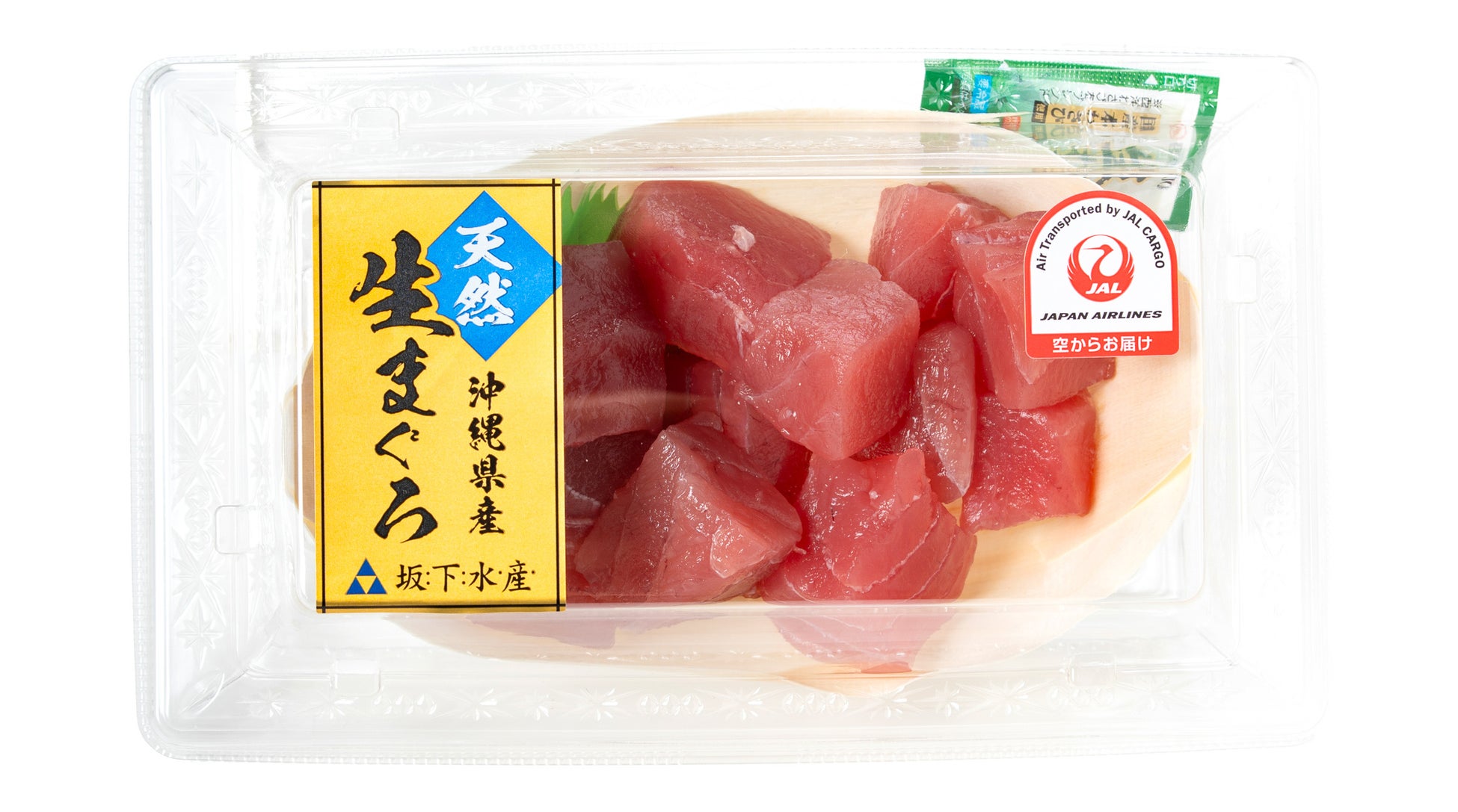 成城石井で、一度も冷凍しない沖縄県産“生”まぐろの本格販売を4月10日（金）からスタート！坂下水産・JALグループの3社で挑む“鮮度革命”で、“生”のもっちり食感を通年でお届け