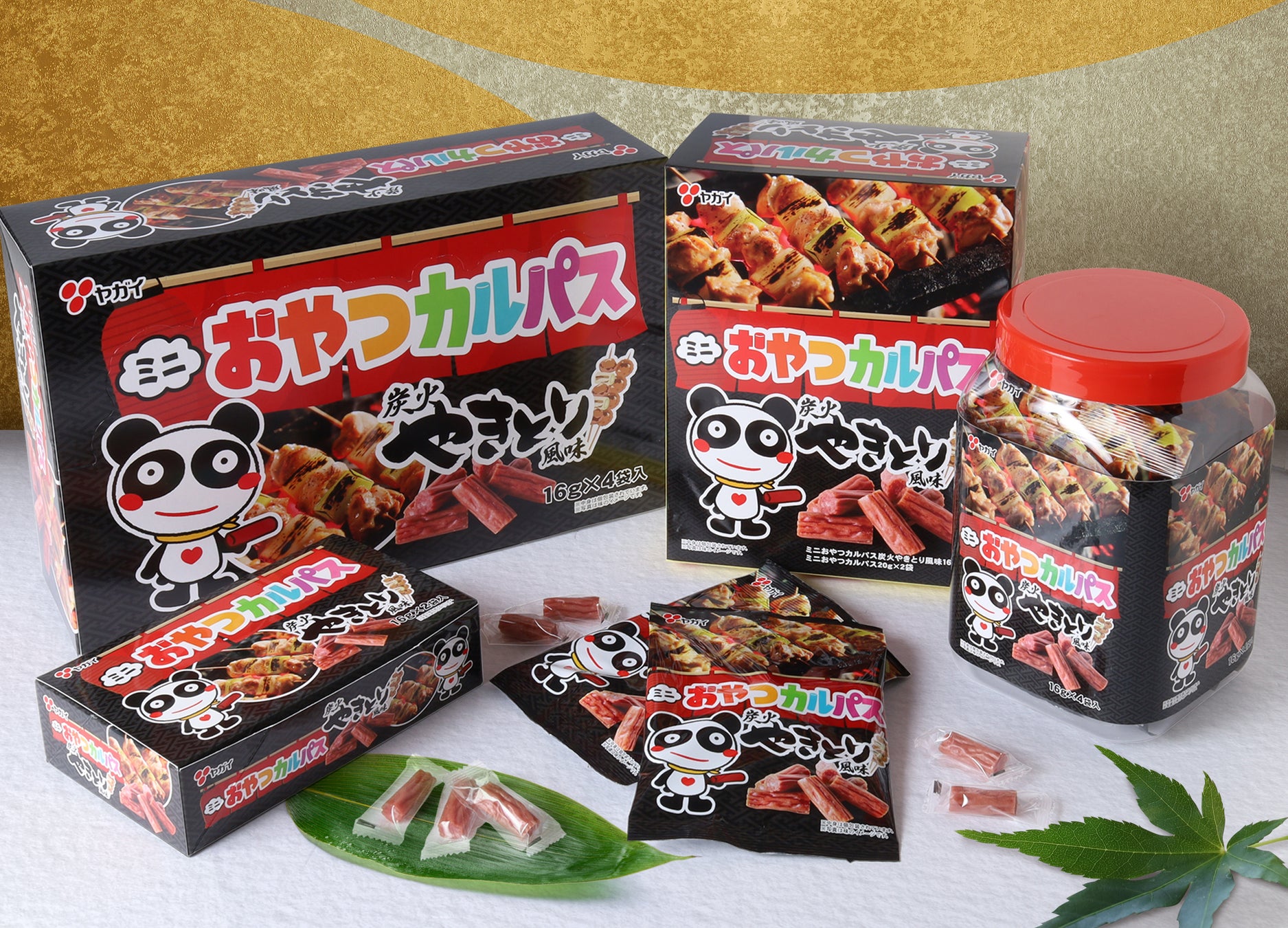 【ひとくちでやきとり屋気分になれる】「ミニおやつカルパス炭火やきとり風味」が全国のアミューズメント施設限定で4月上旬より順次展開スタート！