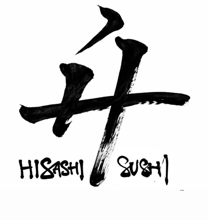 リニューアルして美味しくなりました!「黒酢しょうゆ冷し麺」4月17日(金)より販売開始!