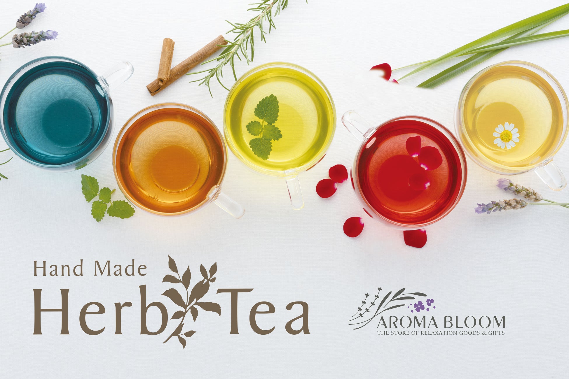 【販売開始】4月10日(金)より「AROMA BLOOM」のオリジナルハーブティー、羽田空港内「羽田産直館」にて販売スタート！