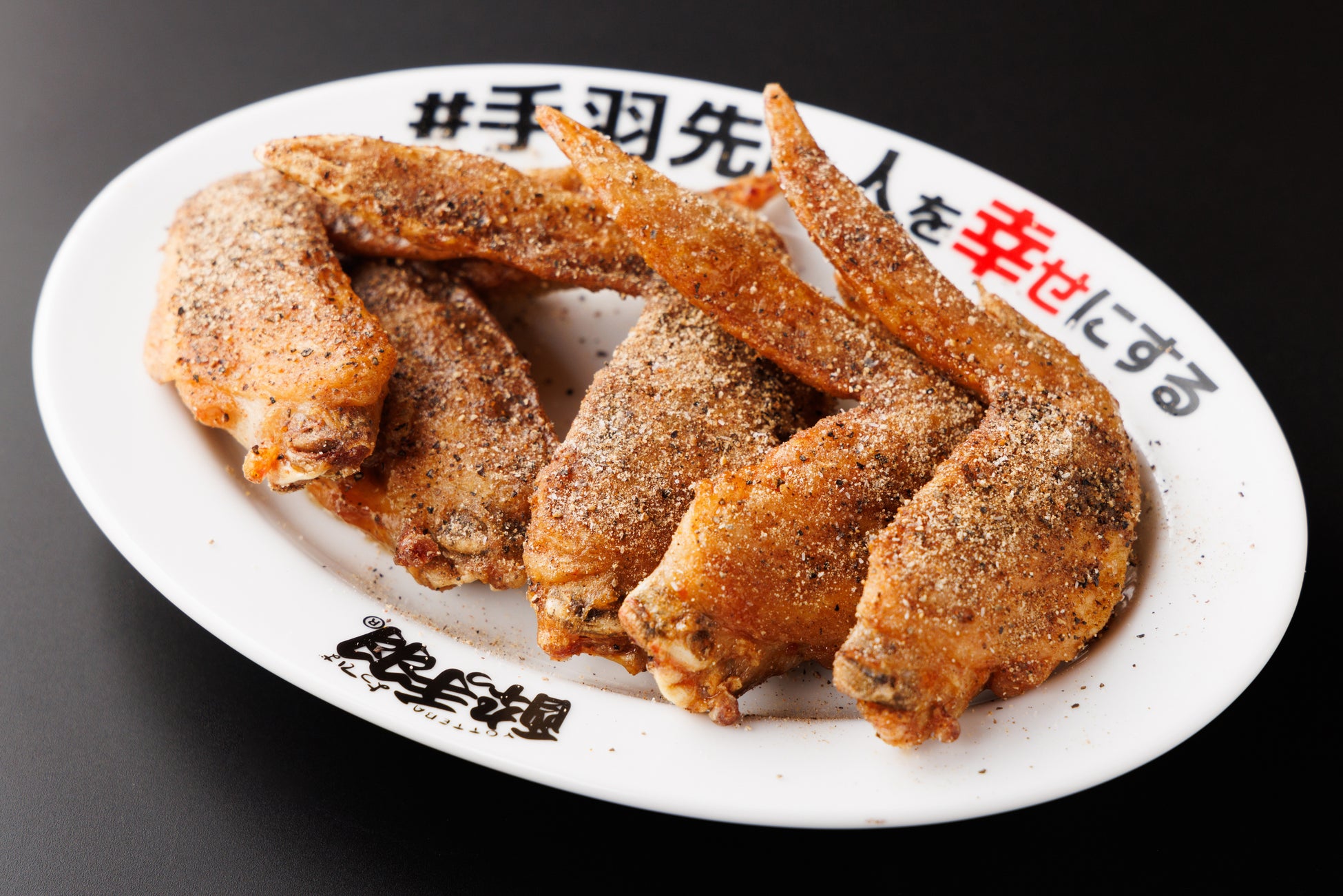 【居酒屋革命 酔っ手羽】が「第17回からあげグランプリ®手羽先部門金賞」受賞！栄冠に輝いた「伝説の手羽先」を4月18日（酔っ手羽の日）に創業18周年の感謝も込めて18円でご提供