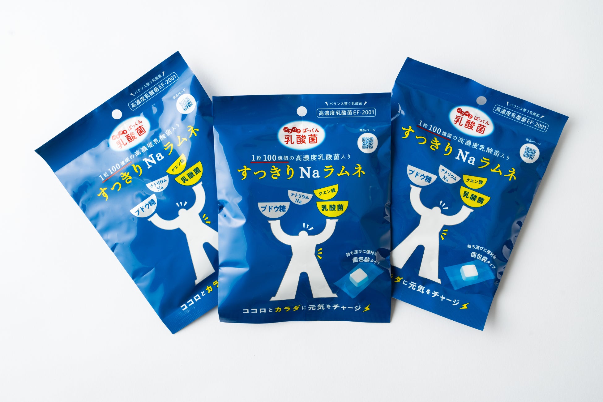 「すっきりNaラムネ」が災害食コンクールで入賞