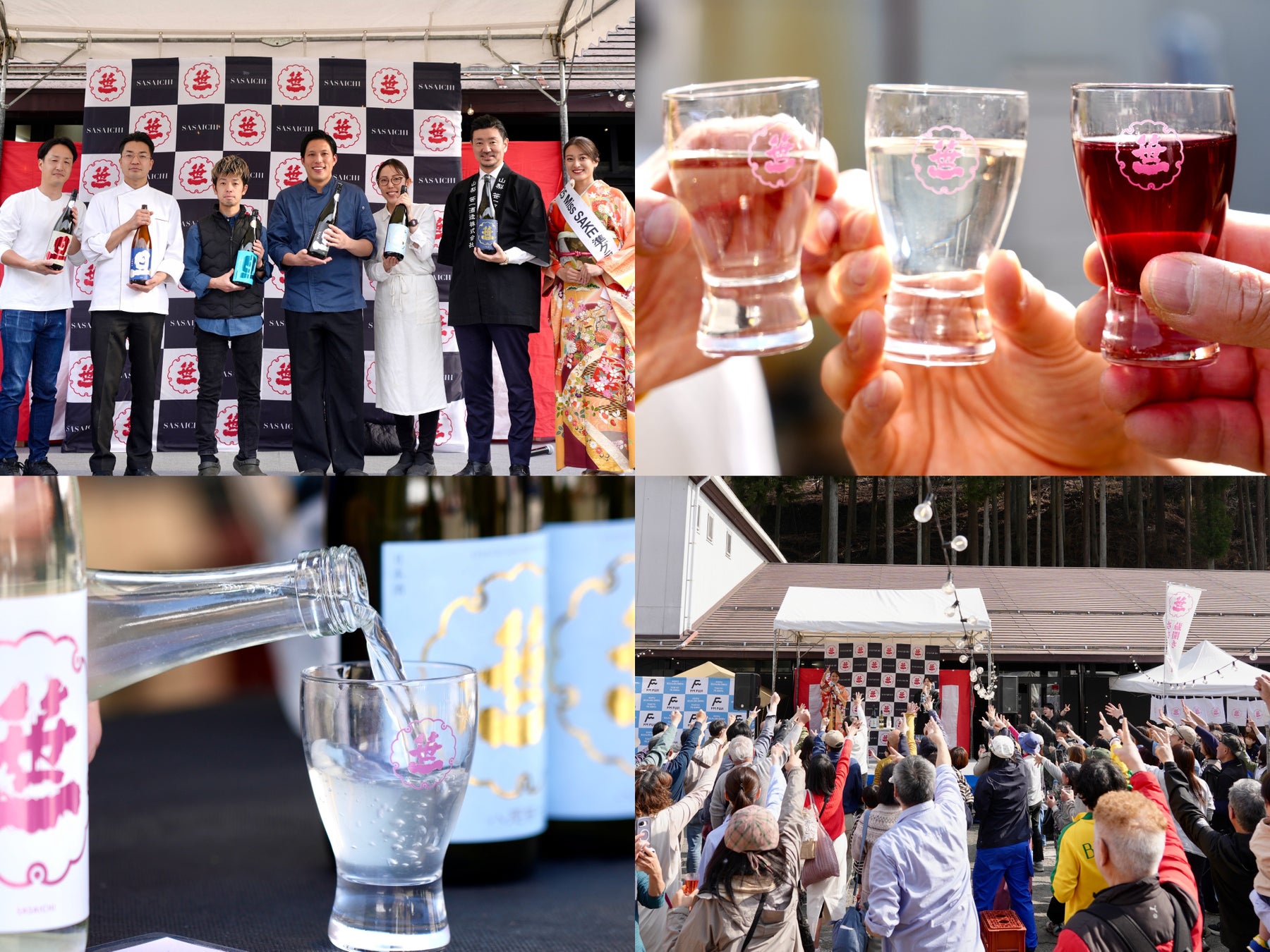 【横浜市に初出店!】北海道発・ペンギンベーカリーの新店舗『横浜元町店』が4月20日(月)にオープン