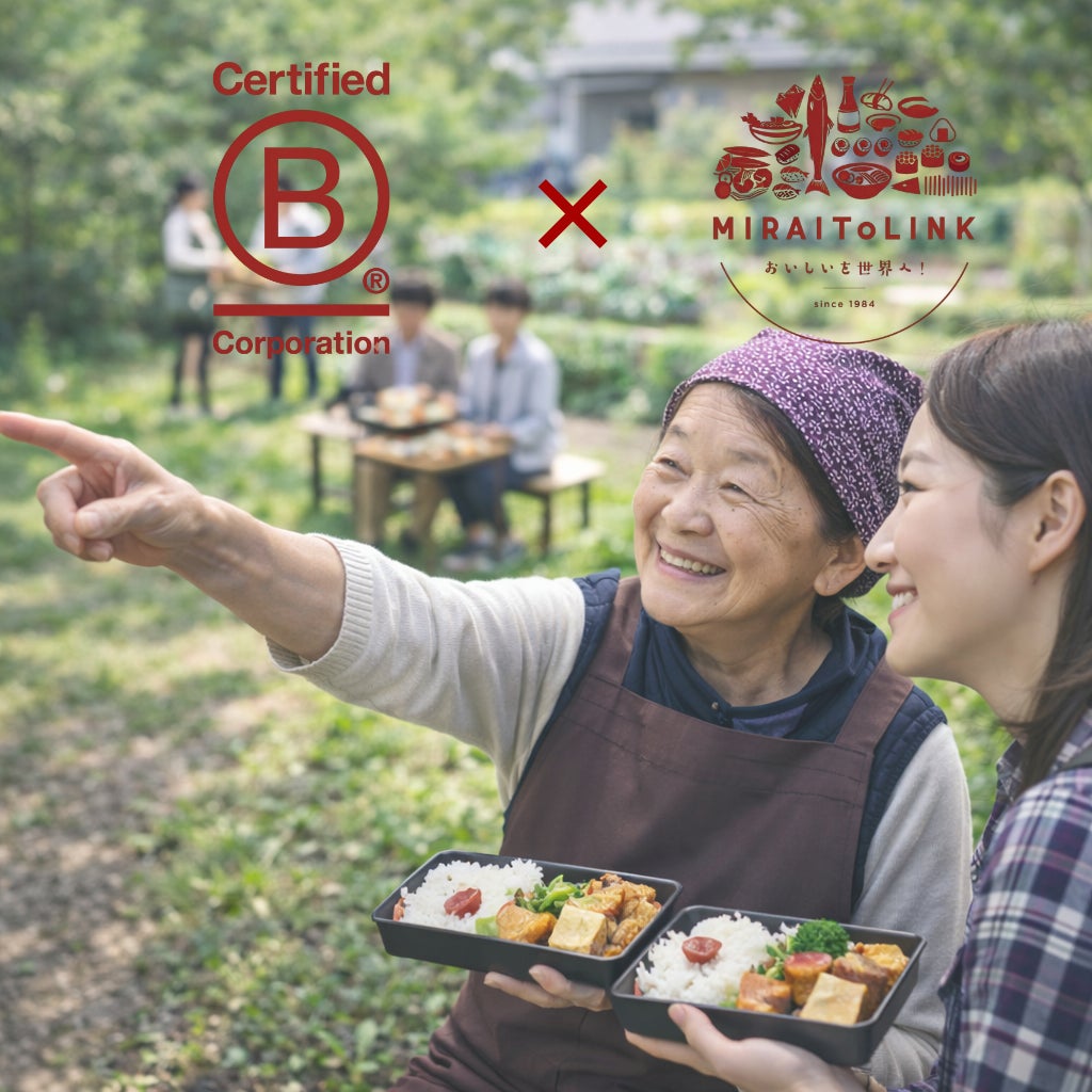 CHABARより新登場！『サゴ＆ココナッツ』シリーズが4月15日（水）より期間限定で販売